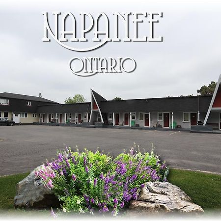 Twin Peaks Motel Napanee エクステリア 写真